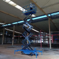 Engineering aerial work platform